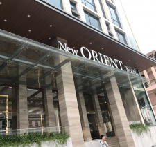 New Orient Hotel